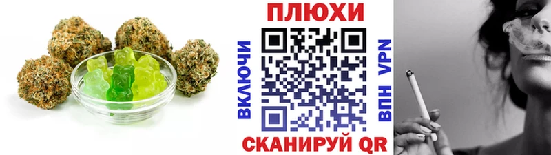 mega ONION  Горно-Алтайск  Canna-Cookies марихуана 