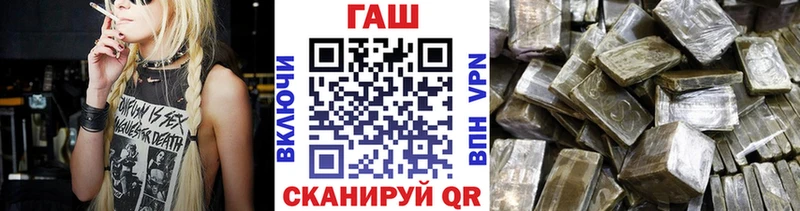 мориарти наркотические препараты  Горно-Алтайск  ГАШИШ Ice-O-Lator  где найти наркотики 