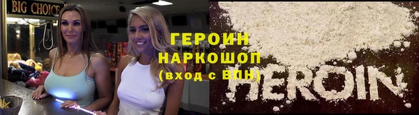 винт Верея
