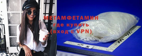 ешки Верхнеуральск