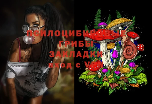 дистиллят марихуана Верхний Тагил