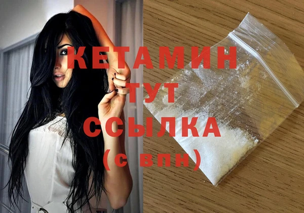 винт Верея