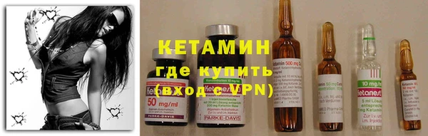 дистиллят марихуана Верхний Тагил