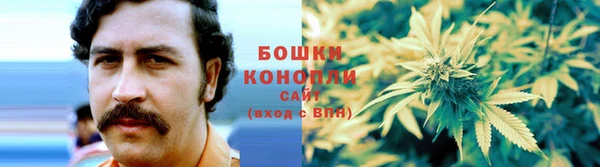 наркотики Бугульма