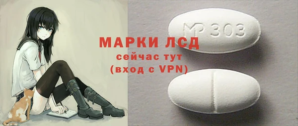 дистиллят марихуана Верхний Тагил