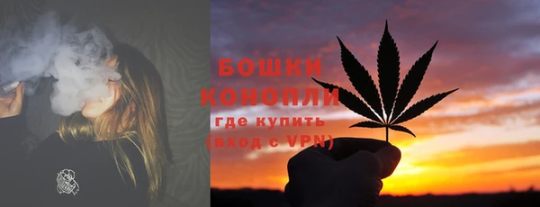 ешки Верхнеуральск