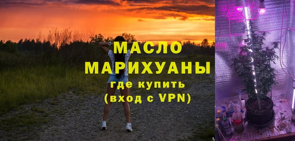 ALPHA PVP Бородино
