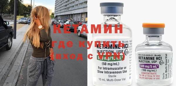 ешки Верхнеуральск