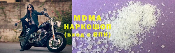 винт Верея