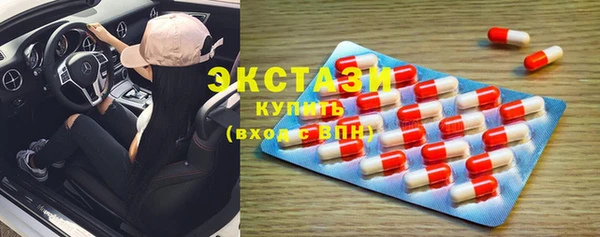 дистиллят марихуана Верхний Тагил