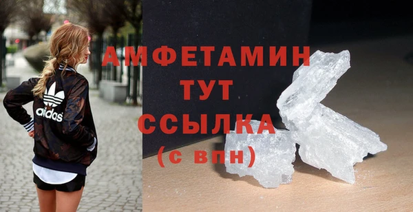 наркотики Бугульма