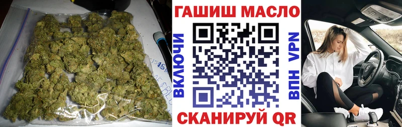 ТГК вейп с тгк  Горно-Алтайск 