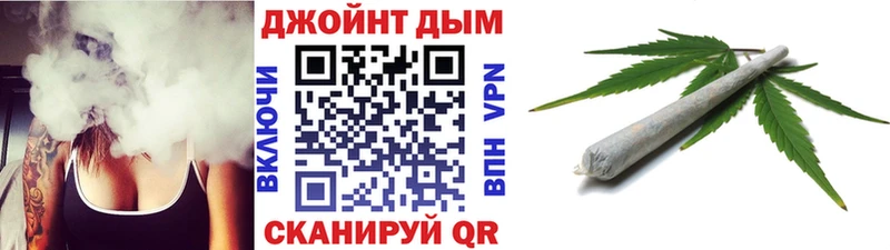 Шишки марихуана LSD WEED Горно-Алтайск
